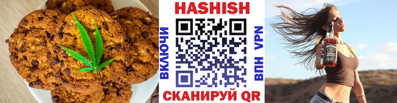 где можно купить наркотик  Венёв  Печенье с ТГК марихуана 