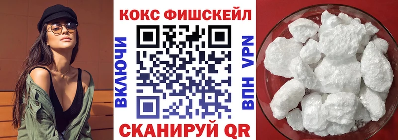 mega ССЫЛКА Венёв маркетплейс телеграм Cocaine VHQ