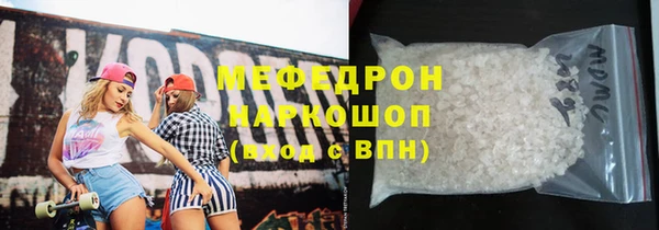 а пвп мука Алзамай