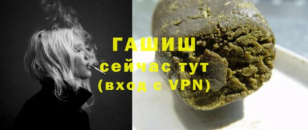МДПВ Алексеевка