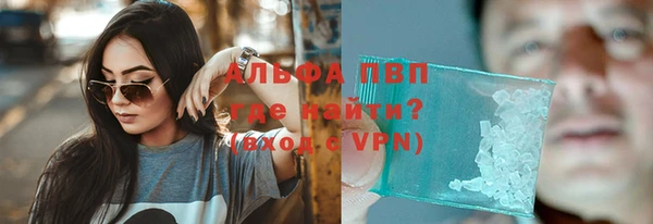 а пвп мука Алзамай