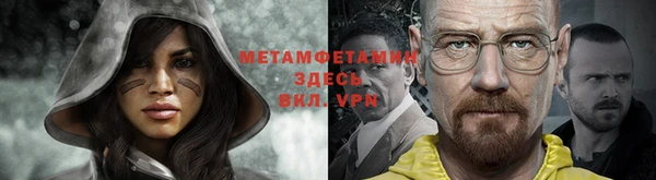 а пвп мука Алзамай