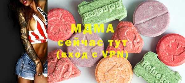 а пвп мука Алзамай