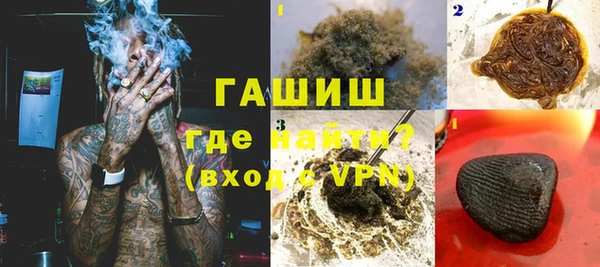 бутик Алексин