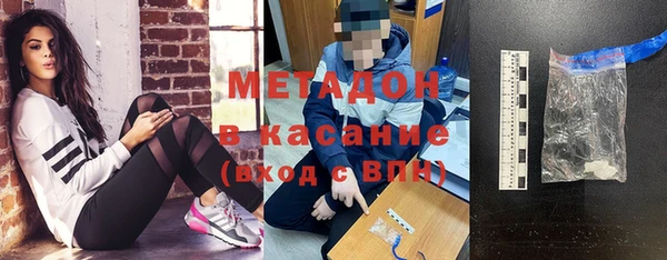 МДПВ Алексеевка