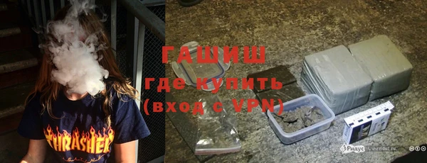 кристаллы Приозерск