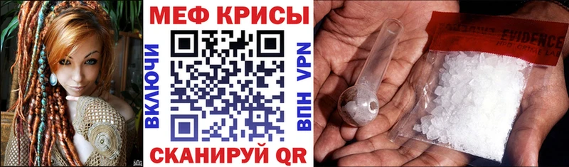 наркотики  Венёв  Меф 4 MMC 